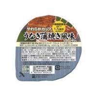 やわらかカップ うなぎ蒲焼風味 80g×6個入 キッセイ薬品 | 栄研モール店