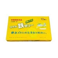 サヤカ 鉄ゼリー 蜂蜜レモン味 30g×10個 サンプラネット | 栄研モール店