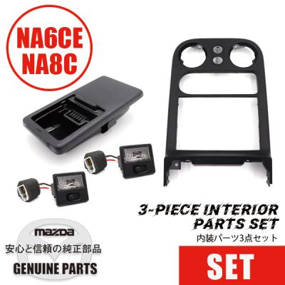 マルハモータース maruhamotors - セットパーツ Set Parts｜Yahoo