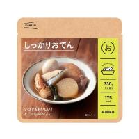 イザメシ しっかりおでん10個 (長期保存食/3年保存/おかず)防災グッズ 防災セット 非常食 保存食 防災用品 | flowershopマルハナ