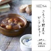 イザメシ Deli(デリ) ごろごろ野菜のビーフシチュー10個 (長期保存食/3年保存/おかず)防災グッズ 防災セット 非常食 保存食 防災用品 アウトドア | flowershopマルハナ