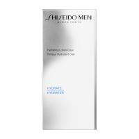 ポイント15倍 資生堂メン SHISEIDO メン ハイドレーティング ローション C 150ml 資生堂正規取扱店 | 化粧品のまるひちヤフーショッピング店