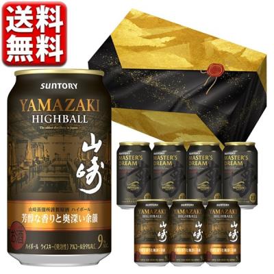 山崎ハイボールセットのおすすめ人気商品一覧 通販 - Yahoo!ショッピング