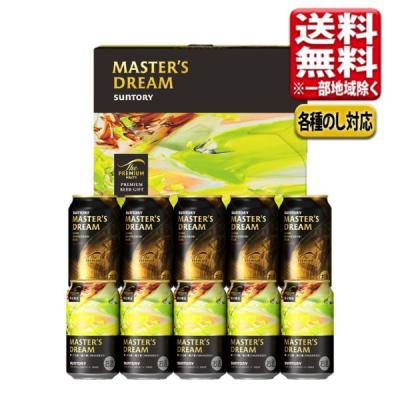 ザ・プレミアムモルツ マスターズドリーム おすすめ人気商品一覧 通販