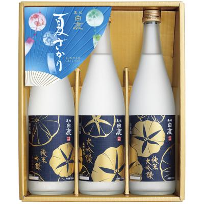 白鹿大吟醸の商品一覧 通販 - Yahoo!ショッピング