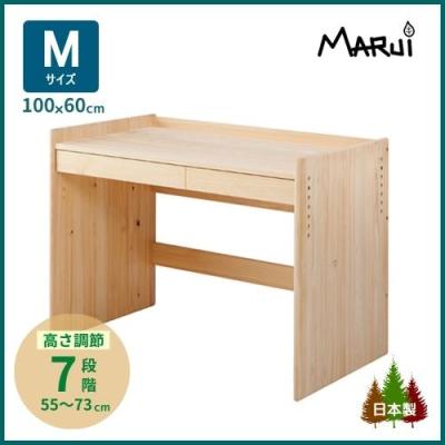 檜と無垢家具まるい家具 - 学習机｜Yahoo!ショッピング