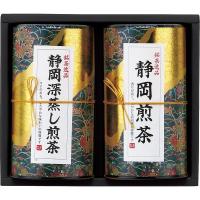 芳香園製茶 静岡銘茶詰合せ RAD-H302 健康茶 | maruichipart1