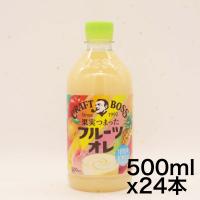 サントリー クラフトボス フルーツオレ 500ml×24本 ボトル | マルクストア