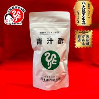 青汁酢 大麦若葉 ケール 熊笹 クロレラ スピルリナ 黒酢 ウコン ビフィズス菌 カルシウム ビタミン 銀座まるかん アレルギー 花粉症 鼻炎 粒　爆買 | まるかんのお店大阪駅前ビル店