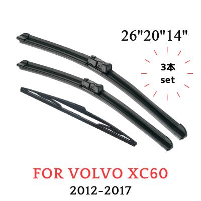 ボルボxc60 ワイパーのおすすめ人気商品一覧 通販 - Yahoo!ショッピング