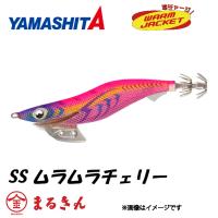 ヤマシタ エギ王 K 3.5号 スーパーシャロー ムラムラチェリー エギング | つり具のまるきん ヤフー店