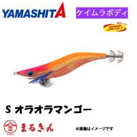 ヤマシタ エギ王 K 3.5号 スーパーシャロー ローズゴールド エギング 