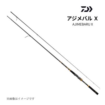 メバリングx ダイワ（ロッド、釣り竿）｜釣り | アウトドア、釣り