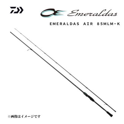 DAIWA（ダイワ） 24 エメラルダス AIR 85MLM・K エギングロッド 2024年