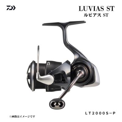 ルビアスlt2500xhのおすすめ人気商品一覧 通販 - Yahoo!ショッピング