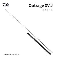 ダイワ 24 アウトレイジ XV J 60B-3 ジギングロッド ベイト 青物 ブリ ヒラマサ オフショア 船 釣り竿 24年モデル DAIWA OUTRAGE XV | つり具のまるきん ヤフー店