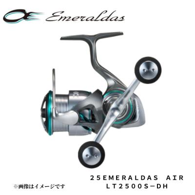 DAIWA（ダイワ） 25 エメラルダス AIR LT2500S-DH エギング専用