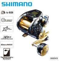 シマノ ｓｈｉｍａｎｏ ビーストマスター ２０００ １８ ｂｅａｓｔ ｍａｓｔｅｒ ２０００ 電動リール つり具 Ten Yahoo 店 通販 Yahoo ショッピング