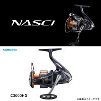 シマノ 26 ナスキー C3000HG スピニングリール 汎用ハイギア 2026年最新モデル | つり具のまるきん ヤフー店