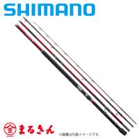 冬バーゲン 特別送料無料 ツインパワーswpg H475s レマーレbg ロッド
