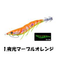 イージーQ キャスト喰わせ ラトル 3.5号 エギ エギング デュエル | つり具のまるきん ヤフー店