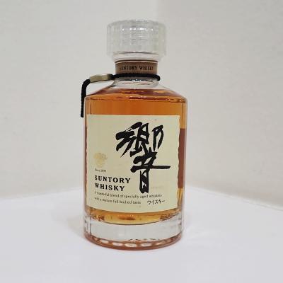 HIBIKI（洋酒 ウィスキー）｜ドリンク、水、お酒 | 食品 のおすすめ