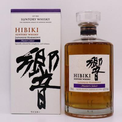 サントリーウイスキー 響 福島県内発送！未開栓 SUNTORY サントリー