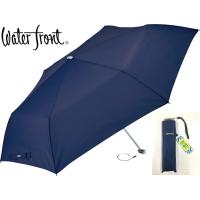メール便で送料無料　UVカット率90％以上　晴雨兼用傘　大判サイズの折り畳み傘　ポケフラット55　ネイビー