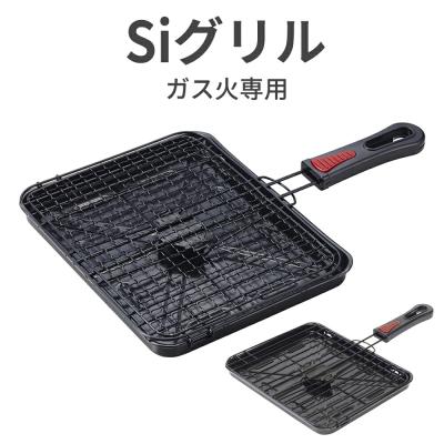 パロマ　S Iセンサーガスコンロ(都市ガス用、魚焼きグリル未使用) 焼き網 siセンサーコンロのおすすめ人気商品一覧 通販 - Yahoo