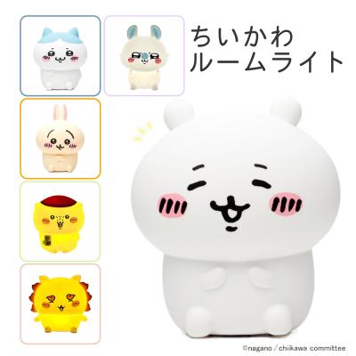 ちいかわ モモンガ ぬいぐるみのランキングTOP100 - 人気売れ筋 ちいかわ モモンガ ぬいぐるみのランキングTOP100 - 人気売れ筋