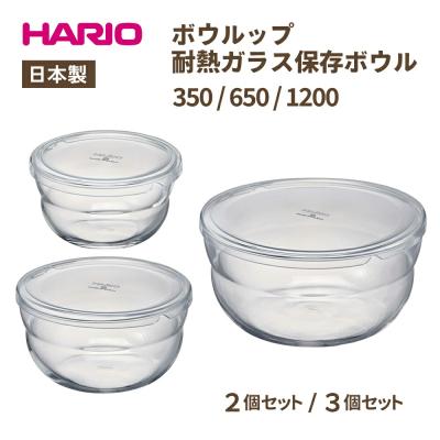 蓋付き耐熱ボウルの商品一覧 通販 - Yahoo!ショッピング