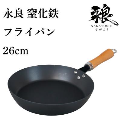 笹倉鉄平のおすすめ人気商品一覧 通販 - Yahoo!ショッピング