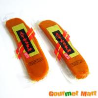 カラスミ ランキングtop17 人気売れ筋ランキング yahoo ショッピング