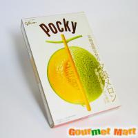 北海道限定 グリコ ポッキー夕張メロン 13袋入 北海道限定販売 お土産 土産 通販 通信販売 北海道産品 お取り寄せ ギフト | 北海道グルメマート