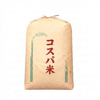丸増商店 - お米｜Yahoo!ショッピング