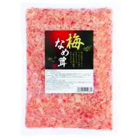 【601285】丸松物産 梅なめ茸 400g | お総菜通販の丸松物産