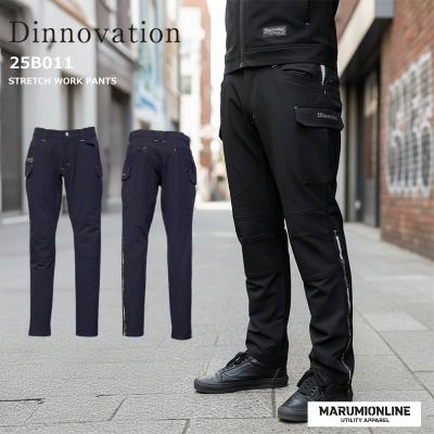 ディノベーション作業着のおすすめ人気商品一覧 通販 - Yahoo!ショッピング