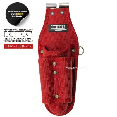 ニックス 腰袋 赤のおすすめ人気商品一覧 通販 - Yahoo!ショッピング