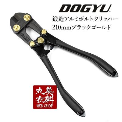 【人気商品】DOGYU 土牛産業 ステンレス刃鍛造アルミハンドルボルトクリッパー Amazon | DOGYU 土牛産業 ステンレス刃鍛造アルミハンドルボルト