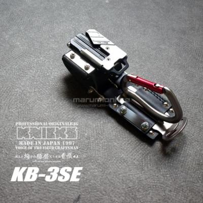 ニックス セフ(腰袋、工具差し)の商品一覧|作業用具 ニックス セフ(腰袋、工具差し)の商品一覧|作業用具