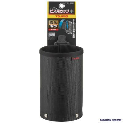 タジマ セフ ポーチの商品一覧 通販 - Yahoo!ショッピング