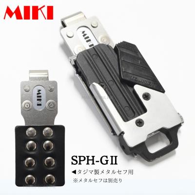 セフ（MIKI）のおすすめ人気商品一覧 通販 - Yahoo!ショッピング