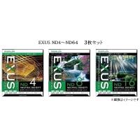 72mm レンズフィルター（レンズフィルター）｜カメラ | 家電 の