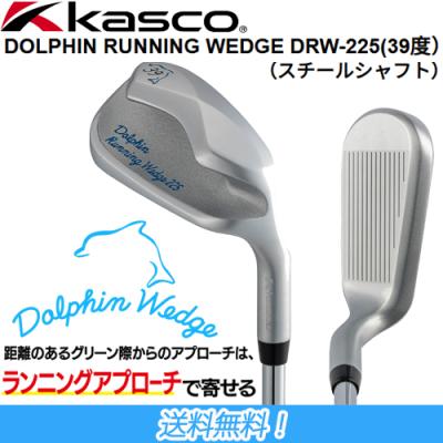 ドルフィンチッパー（ロフト角：39度）のおすすめ人気商品一覧 通販
