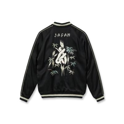 テーラー東洋スカジャンスペシャルエディションの商品一覧 通販 
