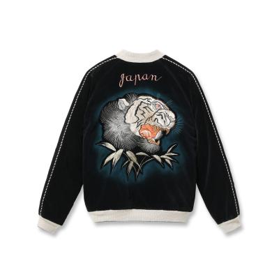 港商 スカジャン スペシャルのおすすめ人気商品一覧 通販 - Yahoo