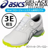 asics アシックス  GEL-ACE PRO M BOA ゲルエース プロ エム ボア 1111A229 ホワイト×セーフティイエロー (101) 日本正規品 | Maruni Select