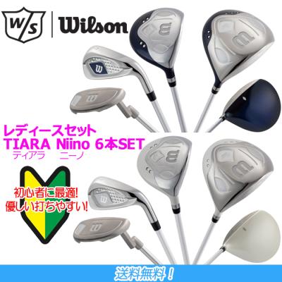 wilson - ゴルフクラブセット　レディース　超人気初心者セット❗️ Amazon.co.jp: Wilson(ウイルソン) クラブセット Tiara