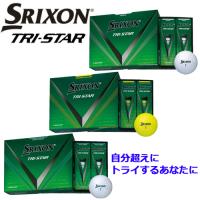 【最終価格】DUNLOP ダンロップ SRIXON スリクソン 2024年 TRI-STAR トライスター BALL 1ダース 12個入 全3色 日本正規品 | マルニスポーツ