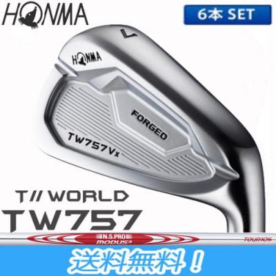 757vx(HONMA GOLF)の商品一覧 通販 - Yahoo!ショッピング 757vx(HONMA GOLF)の商品一覧 通販 - Yahoo!ショッピング